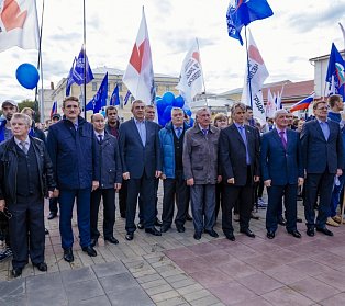 Спасибо за поддержку!