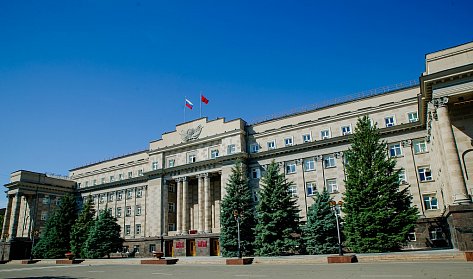 Внеочередное заседание Законодательного Собрания состоится 30 мая