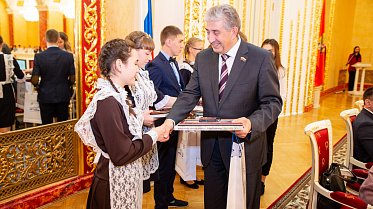 Конкурс молодежных проектов "Моя страна - моя Россия"