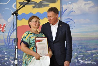 Красногвардейский район – история и традиции