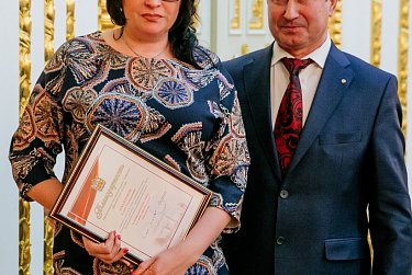 Поздравления и награды юристам Оренбуржья