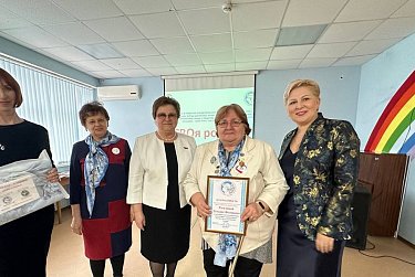 Женские клубы – большая сила