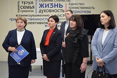Встреча с семьей героя