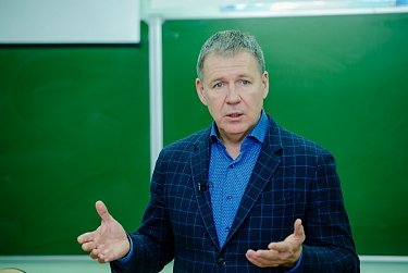 Урок об Основном законе