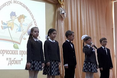 В Оренбурге начался отборочный этап конкурса «Дебют» 