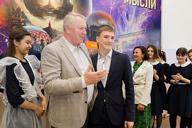 «Будущее» уже в Оренбурге!