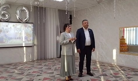 Детскому саду № 84 Оренбурга исполнилось 60 лет