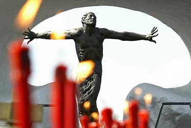 День участников ликвидации последствий радиационных  аварий и катастроф и памяти жертв этих аварий и катастроф