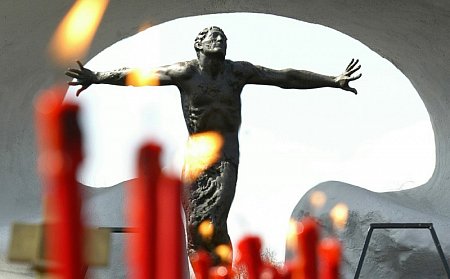 День участников ликвидации последствий радиационных аварий и катастроф и памяти жертв этих аварий и катастроф