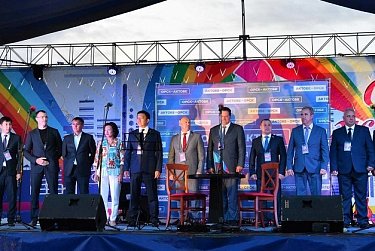 В Орске отметили День города