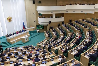 В Совете Федерации открылись парламентские слушания по бюджету
