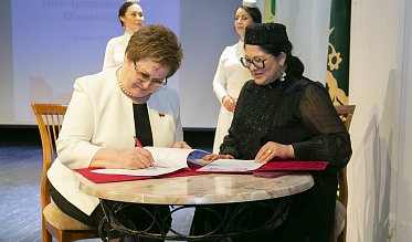 В Оренбурге прошел Х съезд татарских женщин 