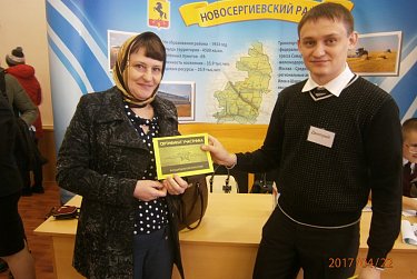 Знать историю своей страны