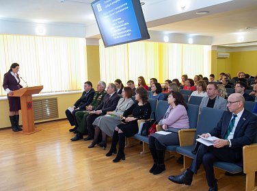 Определены направления молодежной политики