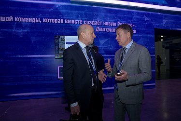 Курс на обновление: в Москве завершился съезд «Единой России» 