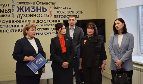 Встреча с семьей героя