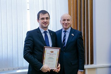 Молодежный парламент подвел итоги работы