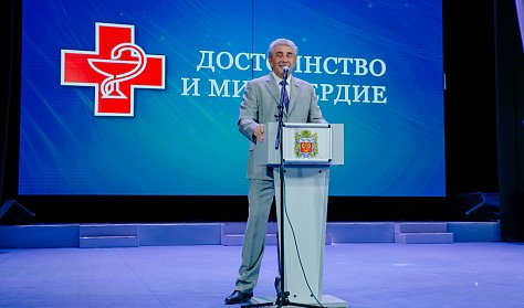 Сергей Грачев: «Профессия врача всегда была и останется самой благородной»