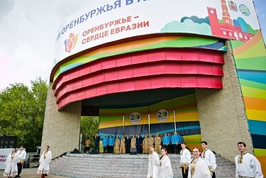 Дни Оренбургской области в Актобе