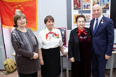 «Пионерия: вчера, сегодня и всегда!»