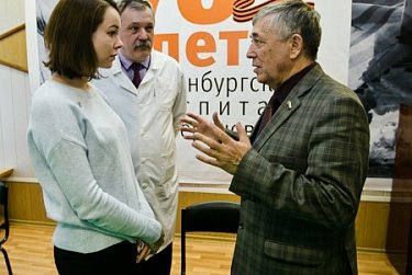 Областной госпиталь ветеранов войн получит новую технику