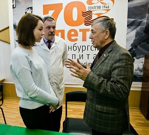 Областной госпиталь ветеранов войн получит новую технику
