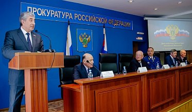 Председатель Законодательного Собрания Сергей Грачев принял участие в торжественном собрании, посвященном 297-летию образования российской прокуратуры