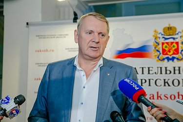 Александр Куниловский: «Муниципальные образования войдут в новый финансовый год без долгов»