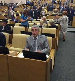Сергей Грачев о парламентских слушаниях в Госдуме