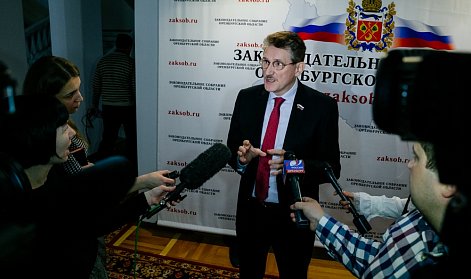 Андрей Аникеев о туризме и бюджете