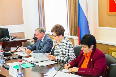 Законы социальной направленности