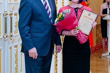 Молодые ученые получили награды