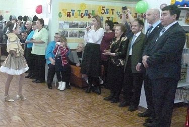 Библиотека принимает поздравления