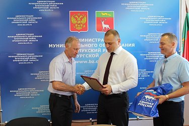 Награды спортсменам и тренерам