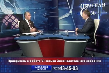 Сергей Грачев в программе «Обратная связь»