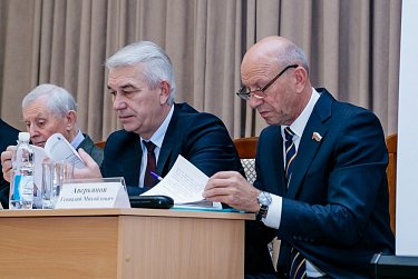 Совместный труд на благо общества