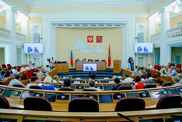 На первом заседании Общественной палаты V созыва