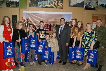 Ключи от лета