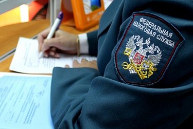 21 ноября – День работника налоговых органов Российской Федерации