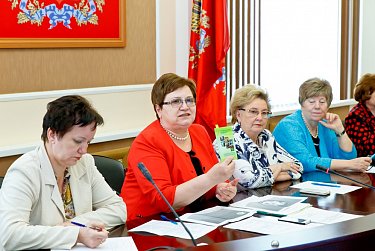 Национальная стратегия действий в интересах женщин