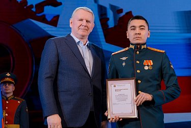 Награды сотрудникам оренбургского военного комиссариата