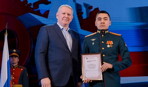Награды сотрудникам оренбургского военного комиссариата
