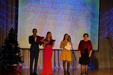 Ольга Хромушина отметила победителей конкурса «Символы малой родины»