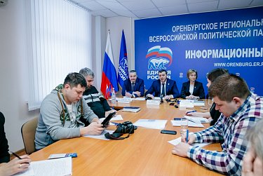 Олег Димов: «Это был важный съезд для всей страны»