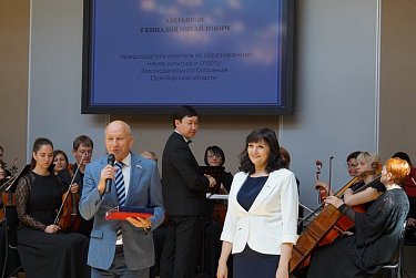 Библиотеке им. Н.К.Крупской - 130!