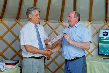 Заботиться о природных богатствах нашего края