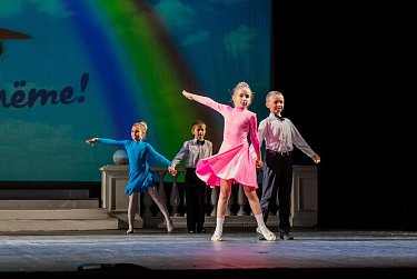 Православной гимназии 15 лет