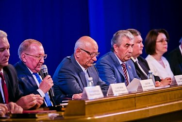 Новые ориентиры развития регионального образования