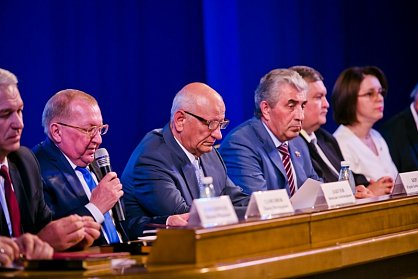 Новые ориентиры развития регионального образования