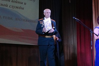 В благодарность за ратный подвиг и самоотверженный труд